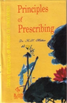 Principles of Prescribing Hardcover)