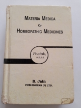 Materia Medica of Homeopathic Medicines by Phatak (1993 edition)