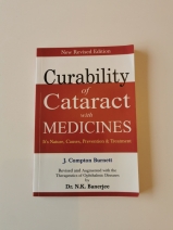 Curability of Cataract with Medicine